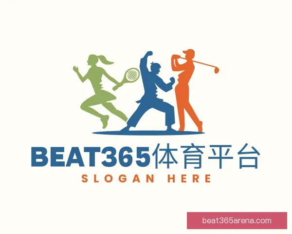了解beat365体育投注平台官网